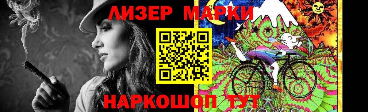 LSD-25 экстази ecstasy  Вход с VPN  Малоярославец  OMG tor  Лсд 25 экстази ecstasy  ЛСД экстази 