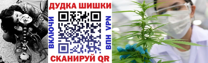 Бошки марихуана VHQ  цены   Малоярославец 